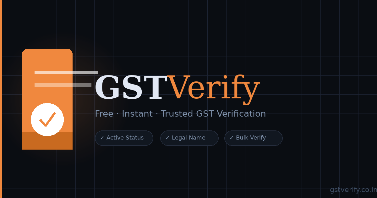 GSTVerify